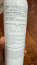 雅漾（Avene）舒泉噴霧300ML*2補水保濕爽膚柔膚濕敷化妝水舒緩敏肌大噴禮物 曬單實(shí)拍圖