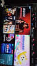 飛利浦（PHILIPS）65英寸4K智慧護(hù)眼全面屏 QLED環(huán)景光144Hz 4+64G 液晶平板電視機(jī) 65PQF8580/T3國家補(bǔ)貼20% 曬單實(shí)拍圖