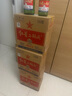 紅星二鍋頭 大二 清香型白酒 56度 500ml 單瓶裝 純糧口糧酒 曬單實(shí)拍圖