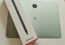 一加平板【國家補貼】11.61英寸平板電腦 8GB+256GB 苔原綠 辦公游戲學(xué)習娛樂(lè )OPPO平板 曬單實(shí)拍圖