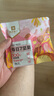 良品鋪?zhàn)?7款純堅(jiān)果750g 每日?qǐng)?jiān)果干果禮盒核桃囤貨零食30包中秋送禮團(tuán)購(gòu) 曬單實(shí)拍圖