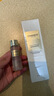 自然堂極地圣水 精華水露爽膚水喜默因補水保濕全臉修護緊致護膚品正品 【熱賣(mài)款】精華露200ml 【110ml+30ml*3】 曬單實(shí)拍圖