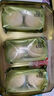 美心（Meixin）貓山王榴蓮冰皮港式月餅禮盒360g 中國(guó)香港進(jìn)口中秋送禮禮品 曬單實(shí)拍圖