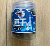 英雄（HERO）墨囊 359速干 三年級小學(xué)生專(zhuān)用 3.4mm口徑 藍黑色 30支 曬單實(shí)拍圖