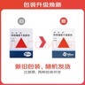 [希舒美] 阿奇霉素干混懸劑 0.1g*6袋/盒 曬單實(shí)拍圖