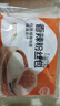 大希地 牛肉酥皮餡餅1040g 10片裝 拒絕邊角料 牛肉餅 早餐半成品 曬單實(shí)拍圖