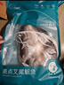 釣魚(yú)記斑點(diǎn)叉尾鮰魚(yú)1斤-1.3斤 二去凈重冷凍烤魚(yú)燒烤生鮮 魚(yú)類(lèi) 中秋聚餐 曬單實(shí)拍圖