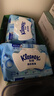 舒潔（Kleenex）羊駝濕廁紙80抽*10包 (800抽)清潔濕紙巾私處清潔EDI純水 曬單實(shí)拍圖