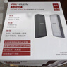 ?？低暎℉IKVISION）無線網(wǎng)橋 500米2.4GHz監(jiān)控專用室外網(wǎng)橋 成對(duì)免配置 穩(wěn)定抗干擾 DS-3WF-XW500-E/D 曬單實(shí)拍圖