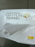 可心柔棉柔巾100抽6包100%全棉寶寶專(zhuān)用純棉洗臉巾干濕兩用 曬單實(shí)拍圖