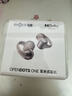 韶音（SHOKZ）【田曦薇同款】OpenDots ONE動(dòng)鈦圈開(kāi)放式藍牙耳機耳夾式耳機藍牙跑步運動(dòng)無(wú)線(xiàn)E310 柔霧粉 曬單實(shí)拍圖