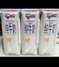 紐仕蘭草飼4.0g蛋白高鈣全脂純牛奶100%生牛乳250ml*24盒整箱新西蘭進(jìn)口 曬單實(shí)拍圖