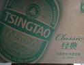 青島啤酒（TsingTao）經(jīng)典系列濃郁麥香500ml*24聽(tīng)（多廠(chǎng)生產(chǎn)隨機發(fā)貨）中秋節送禮 曬單實(shí)拍圖
