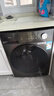 美的（Midea）滾筒洗衣機 家用全自動(dòng) 10/12公斤大容量 1.1洗凈比 除菌凈螨 羽絨服洗 洗脫/洗烘一體 以舊換新 【10公斤非烘干】節能凈速洗+頑漬洗 曬單實(shí)拍圖