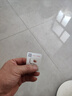 聯(lián)通流量卡全國通用無(wú)限超大流量5G手機卡純上網(wǎng)卡低月租非永久19元流量卡電話(huà)卡 全國卡19元210G+100分鐘全國通用超長(cháng)套餐 曬單實(shí)拍圖