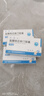[凱萊止] 鹽酸依匹斯汀膠囊10mg*6粒/盒 3盒裝 曬單實(shí)拍圖