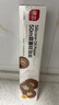 展藝硅油紙50m空氣炸鍋烤箱專用烘焙墊紙防油防粘食品級(jí)燒烤肉油煎炸 曬單實(shí)拍圖