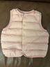 babylove【清倉(cāng)】嬰幼兒羽絨馬甲冬季新生兒輕薄保暖坎肩三防寶寶馬夾背心 花蜜粉 90 曬單實(shí)拍圖