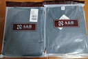 AB內衣男女情侶純棉圓領(lǐng)基礎保暖套裝秋衣秋褲打底抗菌全棉內 (男)深麻灰 2XL 曬單實(shí)拍圖
