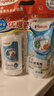 貝親（Pigeon）奶瓶清洗劑嬰兒專(zhuān)用奶嘴玩具果蔬清洗劑清潔劑洗潔精實(shí)惠套裝1.3L 曬單實(shí)拍圖