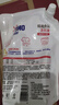 奧妙（OMO）精油香氛大師調香洗衣液 幽蓮木蘭依蘭香 2斤(袋裝1KG)  持久留香 曬單實(shí)拍圖