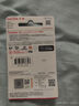 閃迪（SanDisk）512GB TF（MicroSD）內存卡 A1 U1 C10 至尊高速移動(dòng)版存儲卡 讀速150MB/s 手機平板游戲機內存卡 曬單實(shí)拍圖