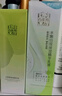 百雀羚乳液 水嫩倍現精華乳液100ml 補水保濕品質(zhì)國貨 曬單實(shí)拍圖