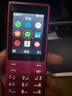 諾基亞（NOKIA）108 4G 移動聯(lián)通電信廣電全網(wǎng)通 2.4英寸雙卡雙待 直板按鍵學(xué)生老人老年人功能機(jī)備用手機(jī) 粉色 曬單實拍圖