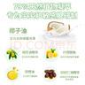 好爸爸天然植物親膚洗衣露 手洗可用 嬰孕兒童洗衣可用 柔護(hù)清香 1.9斤 曬單實拍圖