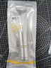 百雀羚（PECHOIN）【李昀銳同款】光棱鏡防曬霜45mlSPF50+PA+美白防曬買一送一 曬單實(shí)拍圖