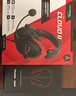 極度未知（HYPERX）Cloud II 颶風(fēng)2黑紅 有線(xiàn) 虛擬7.1環(huán)繞音 聽(tīng)聲辨位 頭戴式電競耳機 適配三角洲行動(dòng) 曬單實(shí)拍圖
