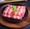 大莊園 國產(chǎn)牛肉卷2斤 涮火鍋食材 生鮮牛肉 曬單實(shí)拍圖