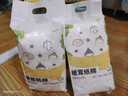 乖卷倉鼠暖茸紙棉粉紫白倉鼠冬天無(wú)塵吸水墊料金絲熊保暖過(guò)冬1.2kg 曬單實(shí)拍圖