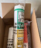 瓦克（WACKER）DA防霉玻璃膠廚衛專(zhuān)用密封膠防水美容膠中性馬桶封邊硅膠透明1支  曬單實(shí)拍圖