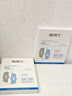 溫博士去黑頭鼻貼10組20片黑頭貼清理神器導(dǎo)出液草莓鼻收縮毛孔男女士 曬單實拍圖