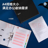 得力（deli）A4兩孔夾文件夾加厚歐式帶孔快勞夾2孔活頁(yè)夾打孔夾資料夾文件冊雙孔檔案夾快撈夾 【6個(gè)-藍色】3英寸背寬/約75mm 可夾500張 曬單實(shí)拍圖
