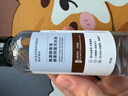森林海洋香氛洗衣液 甜酒香草冰激凌香500g*1瓶 機洗手洗持久留香柔順護衣 曬單實(shí)拍圖
