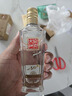 全興大曲一品經典52度純糧釀造高度白酒 52度 100mL 1瓶 單瓶裝 曬單實拍圖