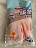 美麗雅洗碗加絨手套31cm均碼1雙廚房冬季保暖加厚耐用橡膠乳膠皮洗衣 曬單實(shí)拍圖