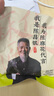 陳昌銀重慶陳麻花六味裝全家福禮盒528g磁器口重慶特產(chǎn)老字號糕點(diǎn)心零食 曬單實(shí)拍圖