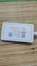 酷派（Coolpad）隨身wifi移動(dòng)無(wú)線(xiàn)wifi6無(wú)線(xiàn)網(wǎng)卡三網(wǎng)通免插卡便攜高速無(wú)線(xiàn)網(wǎng)絡(luò )全國流量2025款隨行wifi 【頂配WiFi6Pro】智能AI提速+10天線(xiàn)增益 曬單實(shí)拍圖
