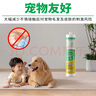 瓦克（WACKER）MATT6啞光長(cháng)效防霉玻璃膠美容膠全屋密封膠馬桶收邊膠白色 曬單實(shí)拍圖