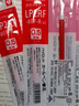 百樂(lè )（PILOT）JUICE果汁筆按動(dòng)紅筆中性筆高顏值0.5簽字筆紅色水筆學(xué)生考試刷題水性筆辦公用品文具套裝 5支 曬單實(shí)拍圖