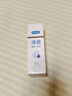 杜蕾斯（durex）凈潤人體醫用潤滑液60ml 情趣用品夫妻床上 潤滑油劑房事免洗可舔 曬單實(shí)拍圖