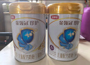 伊利金領(lǐng)冠【全面營養(yǎng)】兒童配方奶粉4段(3-6歲)900g*6整箱裝 曬單實拍圖