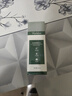 ORGINESE積雪草爽膚水清爽控油補水保濕敷玻尿酸精華化妝水500ml護(hù)膚 曬單實拍圖