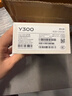 vivo Y300 國家補貼 新一代超級揚聲器 6500mAh超薄藍海電池 超抗摔護眼直屏 拍照 AI 手機 星鉆黑 8GB+256GB 官方標配 曬單實(shí)拍圖
