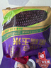 十月稻田 黑糯玉米 3.52斤(220g*8根) 東北甜黏玉米棒 早餐苞米 低脂零食 曬單實(shí)拍圖