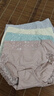 莫代爾蕾絲內褲女士新疆純棉7A抗菌襠透氣無(wú)痕高腰收腹提臀大碼性感短褲 【7A抗菌】膚色+豆沙+淺紫+碧藍 4條 L (適合110-130斤) 曬單實(shí)拍圖