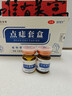 莜莜西子點(diǎn)痣膏祛痣藥水無(wú)痕面部黑痣臉部不留疤無(wú)痛痦子瘊子專(zhuān)用修復液 曬單實(shí)拍圖